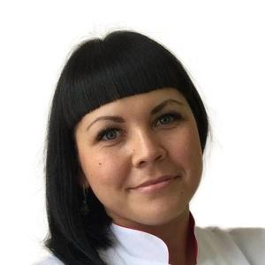 Меркитанова (Васильева) Екатерина Сергеевна
