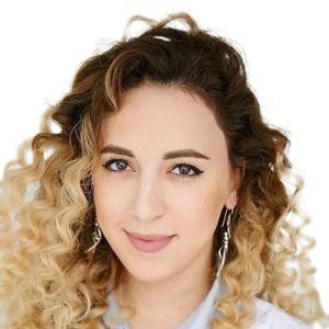 Магалова (Будагян) Кристине Мушеги