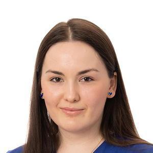 Ногаева Нина Таймуразовна