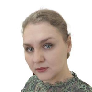 Мильчакова Ксения Петровна