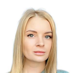 Тафеева Анастасия Юрьевна