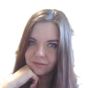 Рыбалко Екатерина Александровна