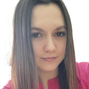 Бородаенко (Рахматулина) Евгения Владимировна