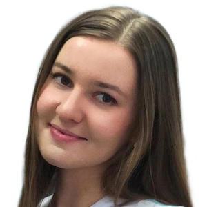 Черникова Юлия Сергеевна