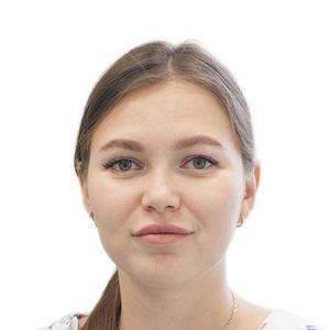 Гарафетдинова Елизавета Сергеевна