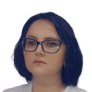 Игонина Ольга Анатольевна