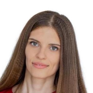 Артемьева Юлия Александровна