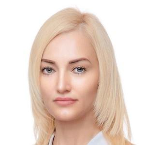 Кулдуева Карина Сергеевна