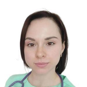 Речкина Екатерина Александровна