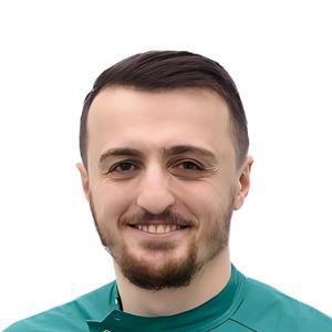 Гогия Арчил Зурабович