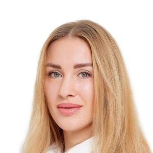 Жердева Анастасия Викторовна