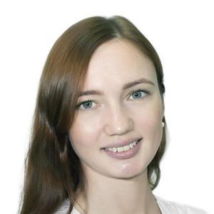 Афонина Екатерина Валерьевна
