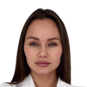 Шарапова Юлия Александровна
