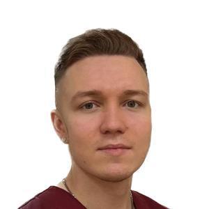 Гаврилов Станислав Александрович