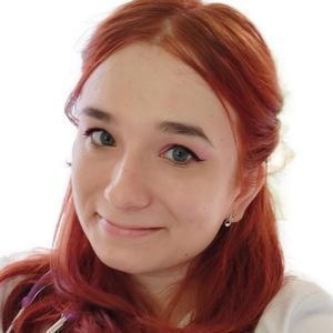 Смирнова Анастасия Алексеевна