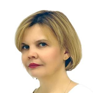 Серганова Елена Ивановна