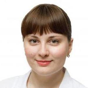 Ермолина Яна Васильевна