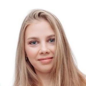 Снигирева Дарья Владиславовна