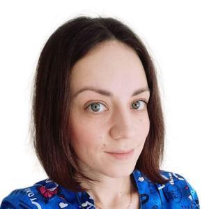 Ахапкина Виктория Владимировна