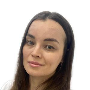Махмутова Рамиля Миназатовна