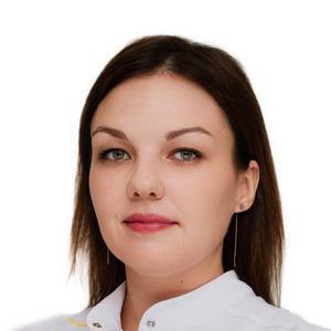 Ермолина Анна Сергеевна