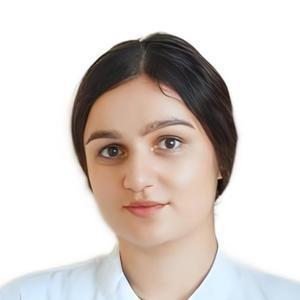 Оганесян Лина Гамлетовна
