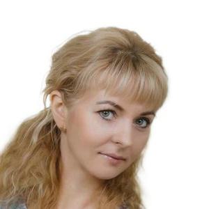 Зинченко Светлана Вячеславовна