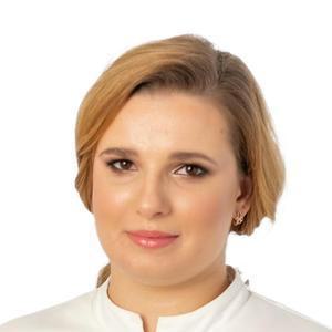 Бородкина Елена Александровна
