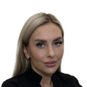 Фадейчева Кристина Евгеньевна