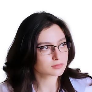 Азизова Каринэ Валентиновна