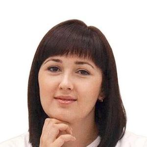 Конькова Юлия Геннадьевна