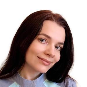 Гущина Екатерина Алексеевна