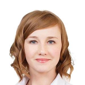 Шорина Наталия Сергеевна