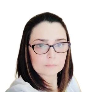 Чакмазян Карина Сергеевна