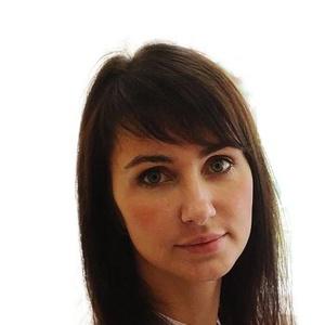 Еремеева Кристина Андреевна