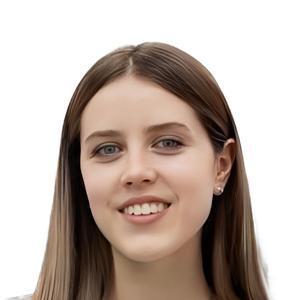 Базина Ирина Ивановна