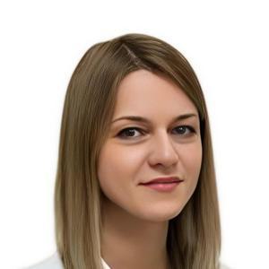 Багдасарян Алина Олеговна