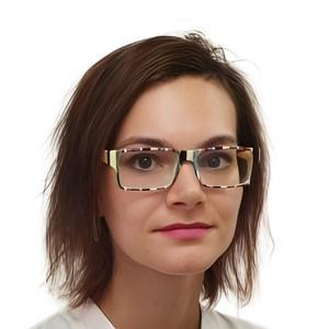 Владимирова Екатерина Эдуардовна