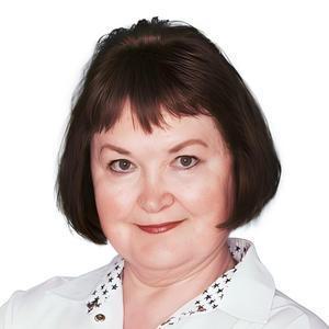 Бойко Галина Александровна