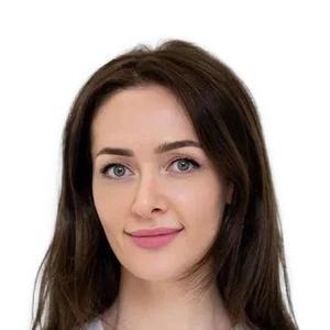 Соскиева Диана Владимировна