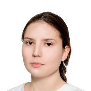 Бобкова Екатерина Андреевна