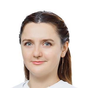 Малахова Анастасия Александровна