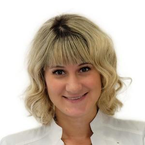 Кочергина Инна Николаевна
