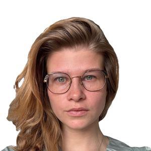 Сахабутдинова Виктория Евгеньевна