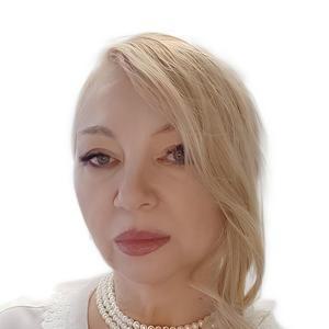 Чуйкова Елена Анатольевна