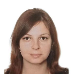Наумова Ирина Эдуардовна
