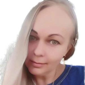 Демьяненко Екатерина Владимировна