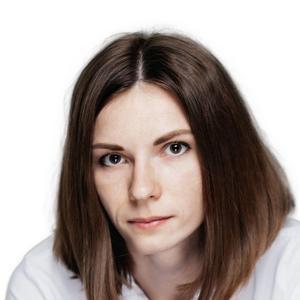 Казакова Ольга Юрьевна