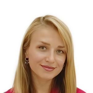 Чубирко Ирина Евгеньевна