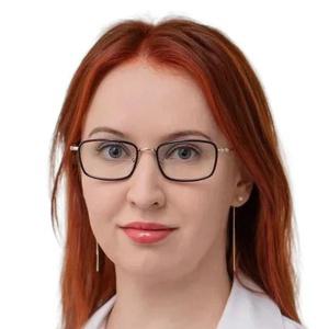 Клюквина (Соколова) Маргарита Викторовна